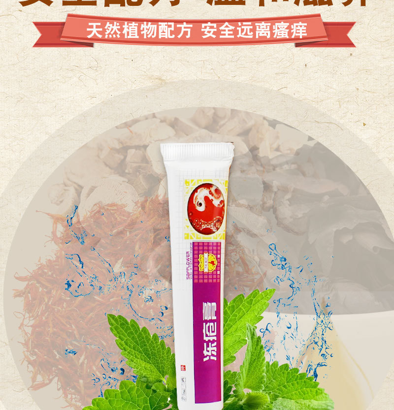 неопределенный