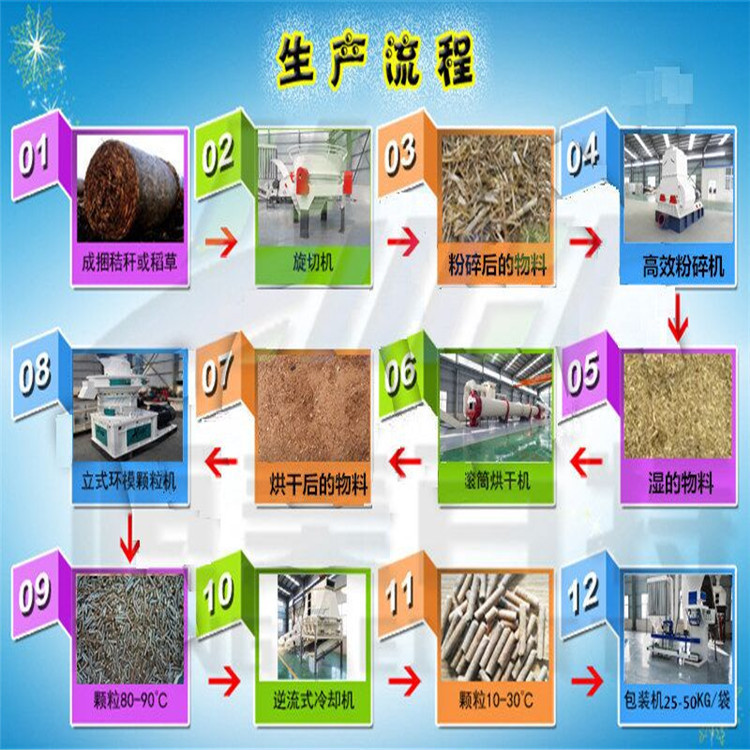 QQ圖片20170622080249 - 副本