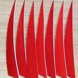 火鸡真羽箭羽5寸火鸡刀翎盾型水滴型箭羽木箭铝箭碳箭羽器材