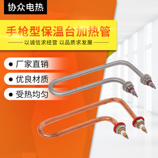 ����̨���܇�ӟ���֘��͜��ذl����֘��ͱ���̨�ӟ�ܶ��Ƴ���