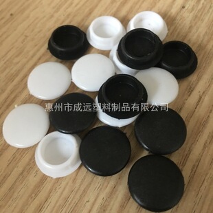12MM�ڰ׿��� ���I�T���� �_�׶��^���׶� �T���ݽz���w�z�� �^