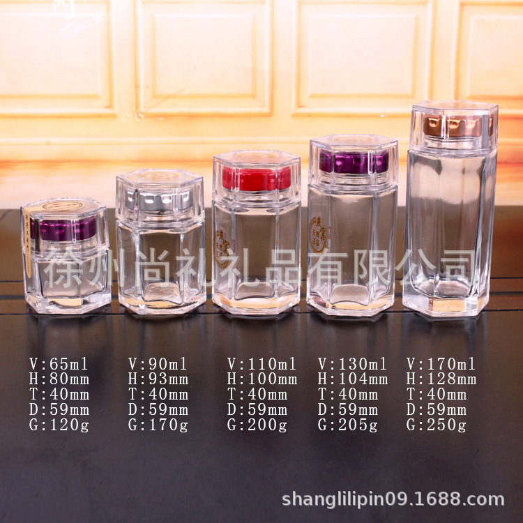 厂家供应现货 透明蜂蜜即食燕窝瓶 果酱瓶 六棱玻璃瓶