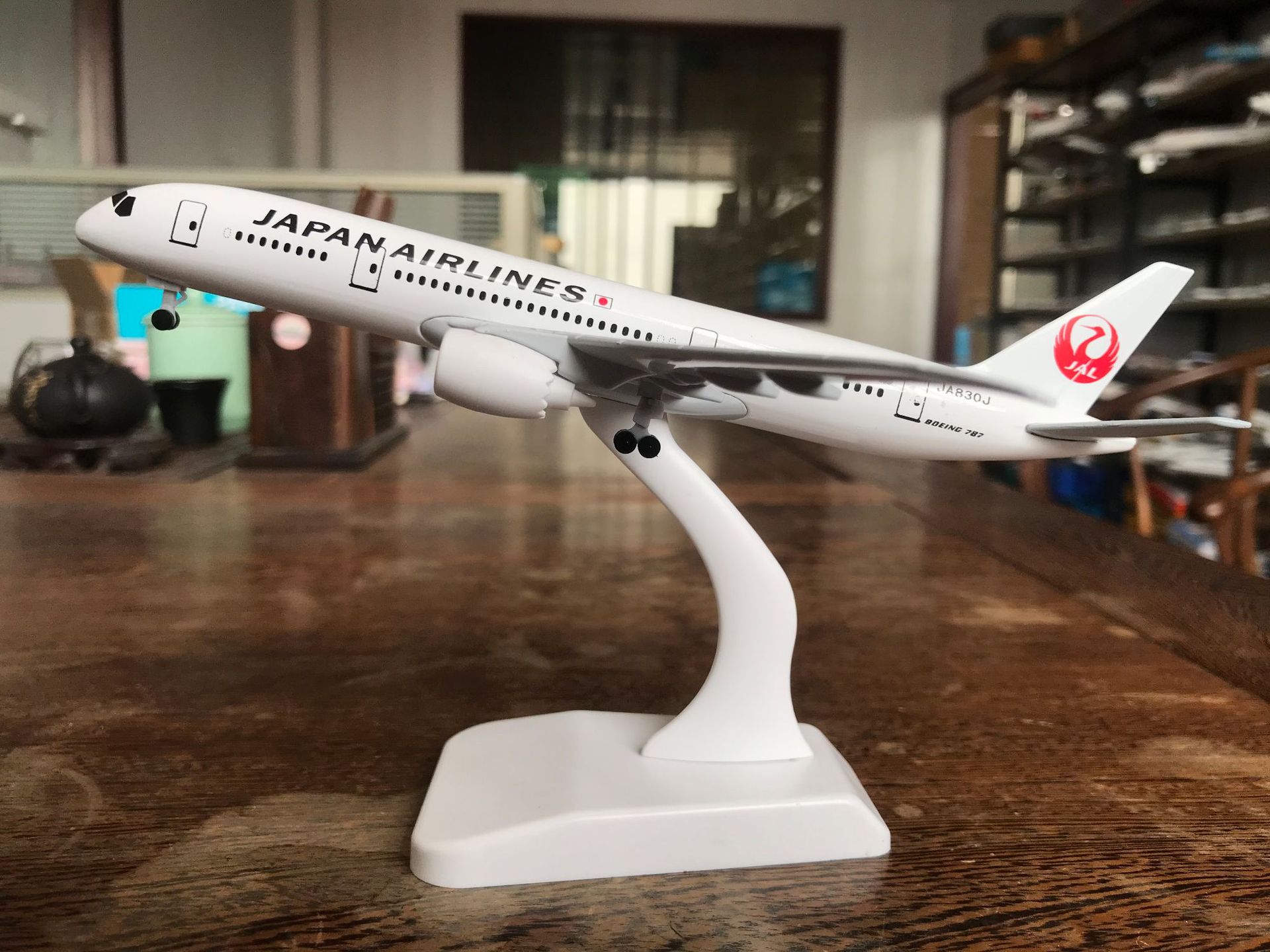 0ECB87686144A752D06CB296BEF989