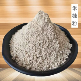 其他非金属;非金属粉末;沙石砾石