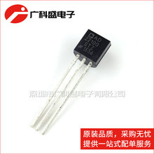 AD22100STZ �¶ȴ����� &plusmn;1&deg;C ģ��ӿ� TO-92 3�� ȫ��ԭװ