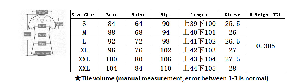 Costume femme en Zhigong - Ref 3335243 Image 10