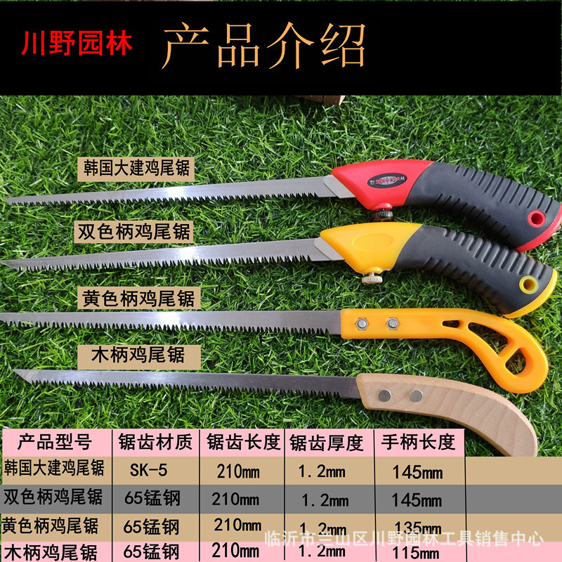 IMG_20191226_114555_副本22