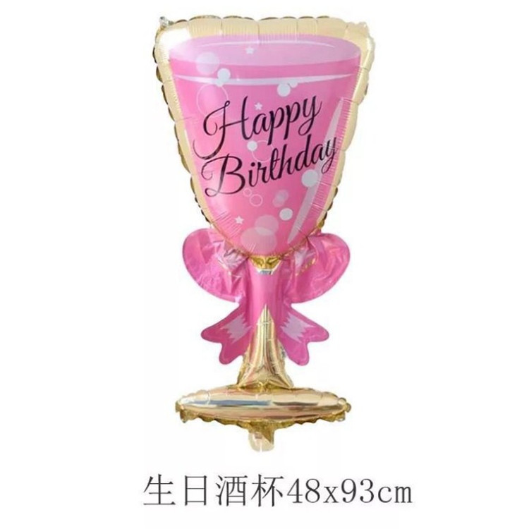 生日酒杯