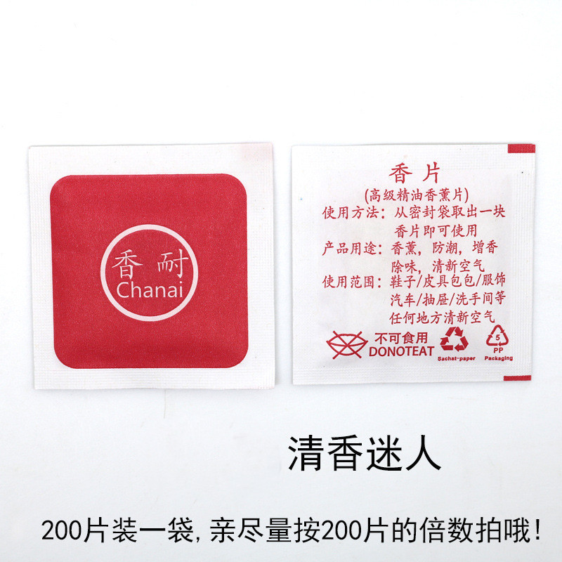 11374112841_2040450006