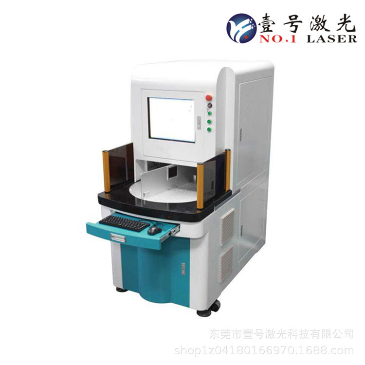 3W紫外激光打标机_紫外充电器专用紫外激光打标机_打标效紫果精细