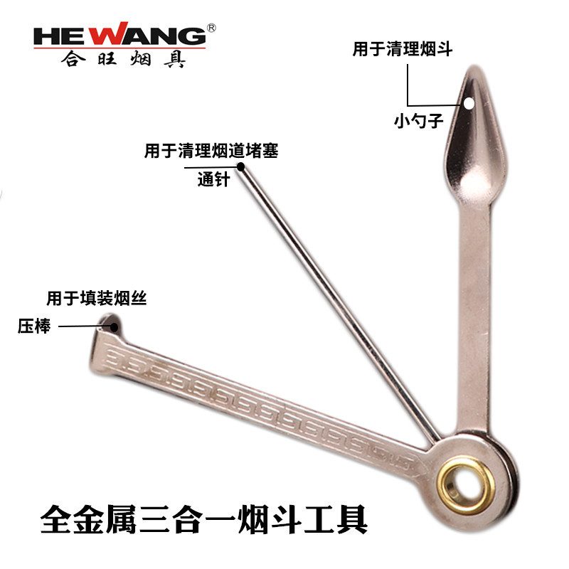 Wholesale Hewang Pipe Tool Three-in-One...