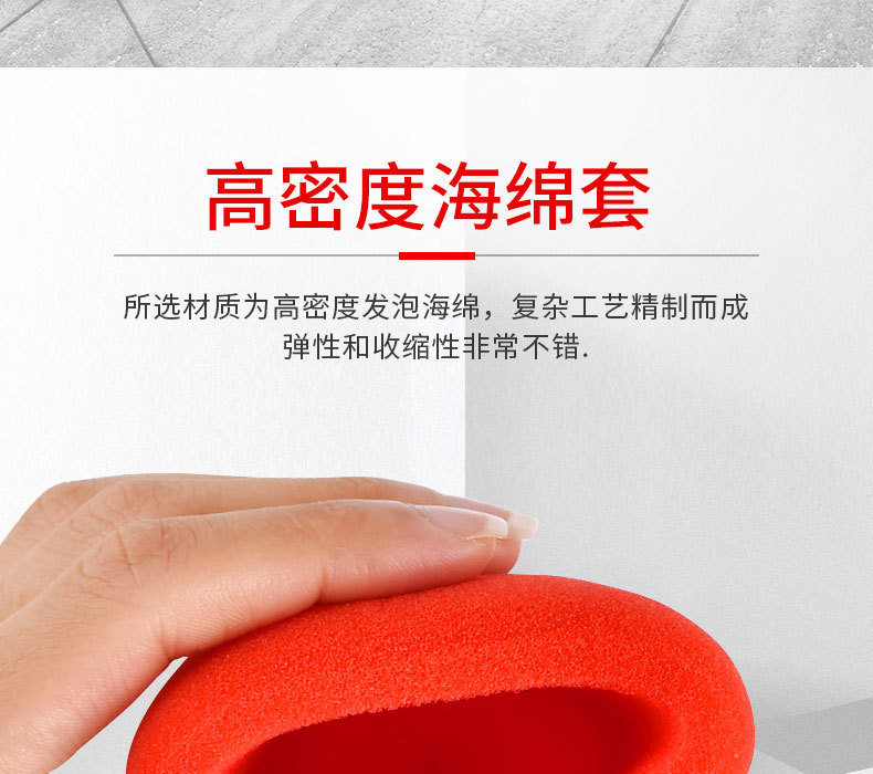 O1CN0106McT01EjkAO6WyTz_!!1833