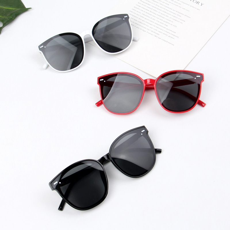 Children's Sunglasses Korean Big Frame B...