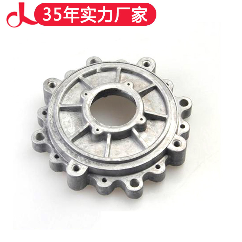 承接各种铝合金压铸件加工定做铝压铸外壳五金配件压铸件加工厂家