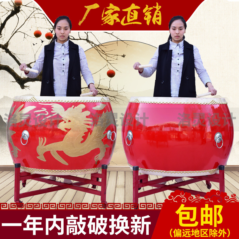 牛皮大鼓成人锣鼓威风战鼓儿童高战鼓龙鼓中国红表演出实木堂鼓