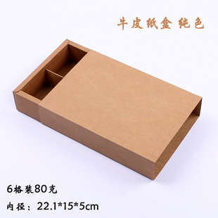 �ߙn�C���ɫ6���������w�׺�80�˵��S�ְ��b���ɿ���ɺ�