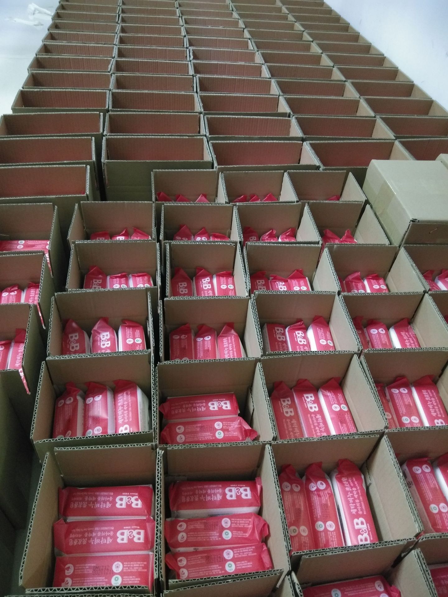 微信图片_20190903110615