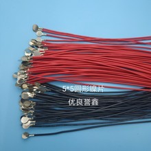 �Ƭ���Ӿ�5*5�Ƭ���Ӿ��늳ر��o������