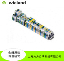 WielandӾ̖BK M6/35WT 10/WT 4 GN/WT 4 WS