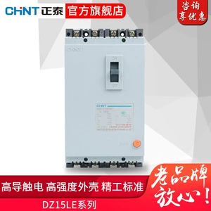 Zhengtai Plastic Shell Power Power Route 63A 100A Трехфазный четырехстрочный DZ15LE-40/4901