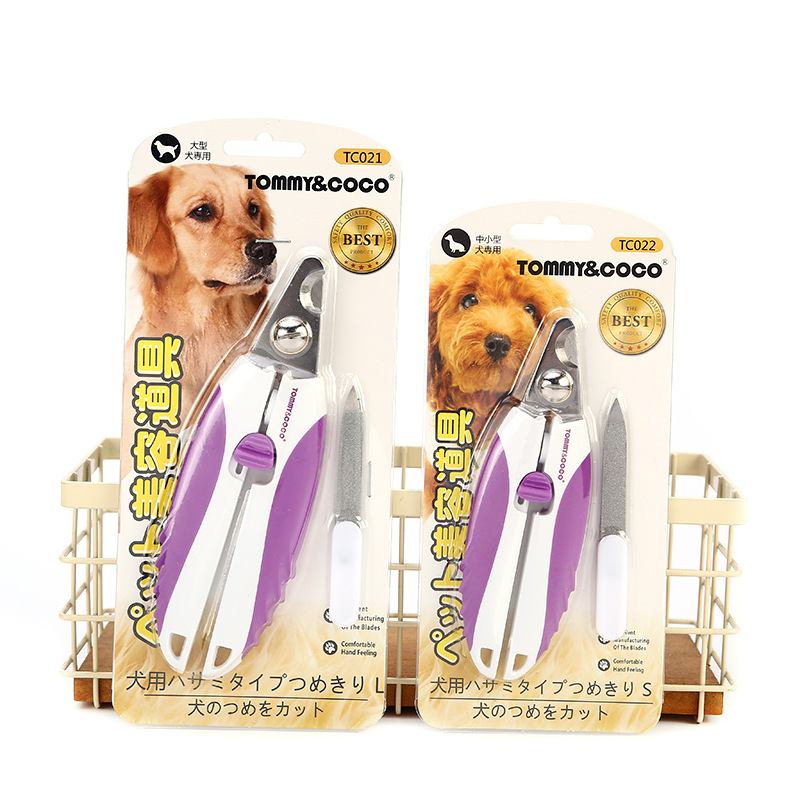 Suministro directo de fábrica nueva tienda de mascotas de alta gama se especializa en cortaúñas Limpieza de perros herramientas de belleza cortaúñas para mascotas