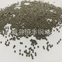 现货直销电镀镍白色金色亮面实心钢珠钢球滚珠2mm2.4mm2.5mm2.8mm