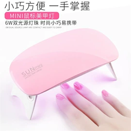 其他美甲产品;美甲饰品;美甲笔