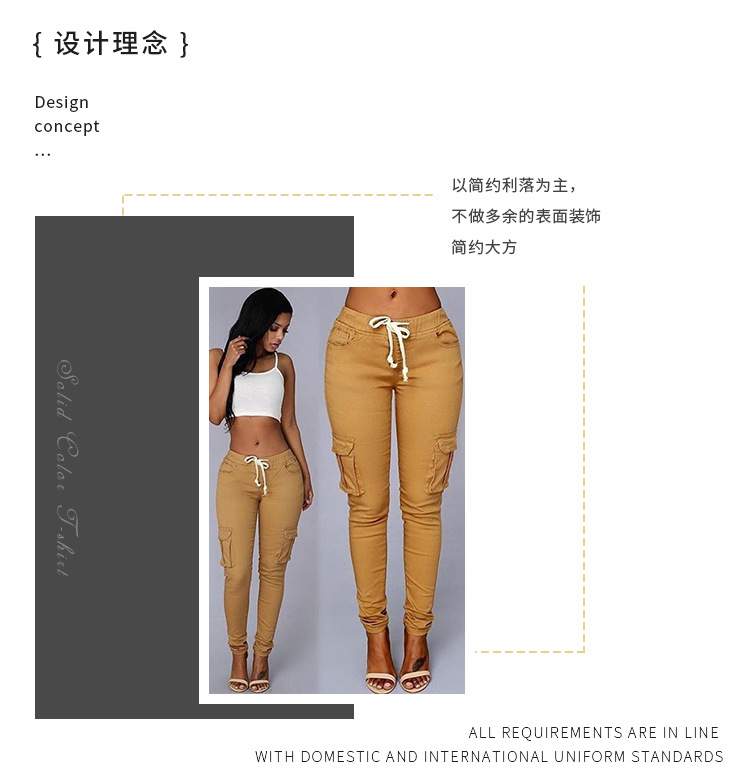 Pentalon été en Bombe droite - Ref 3434403 Image 15