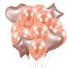 Metal balloon, set, layout, decorations, 12inch, 18inch