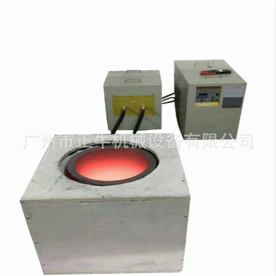 小型金银首饰加热焊接设备 铜铝锌条棒中频熔炼炉 倾倒式融化机|ms