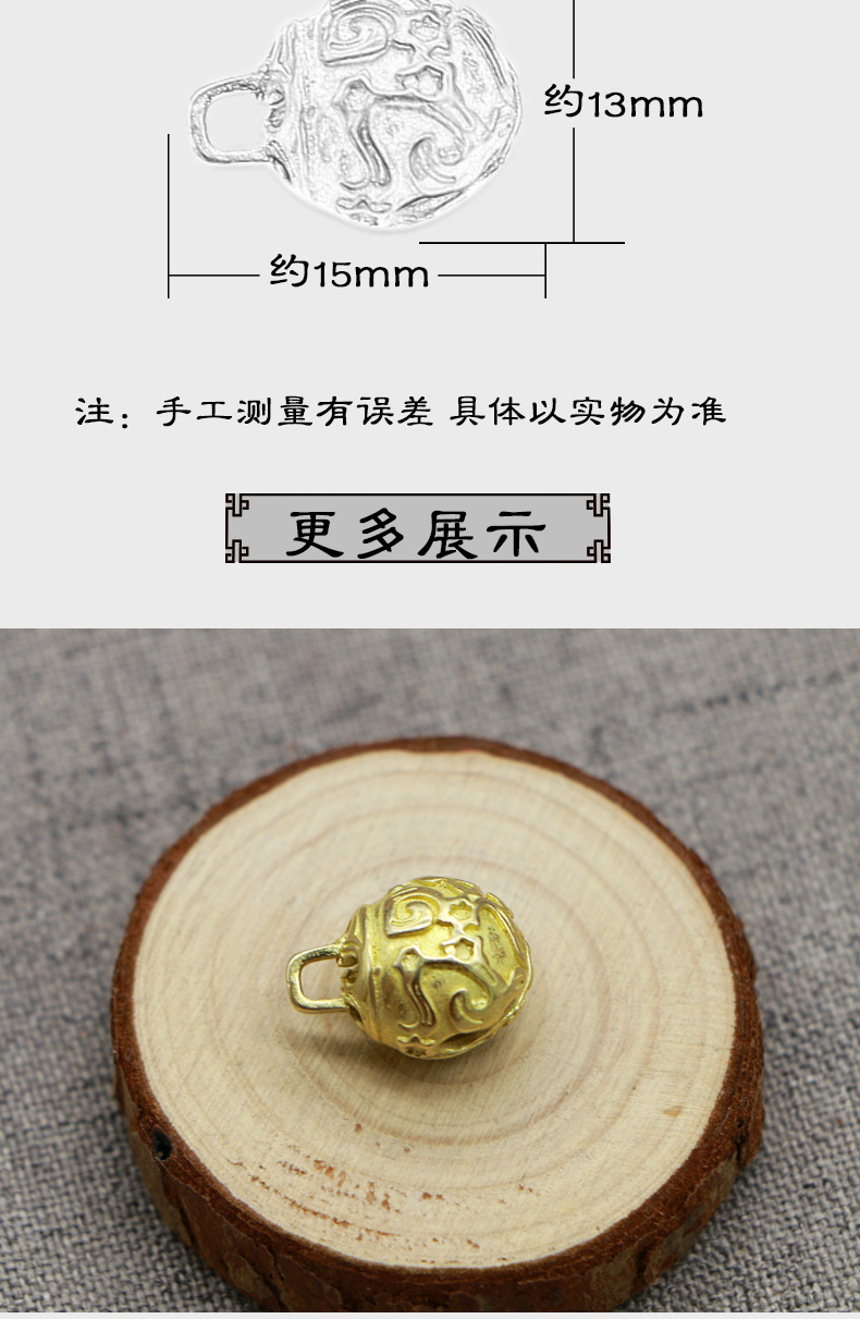 xiangqing_02.jpg