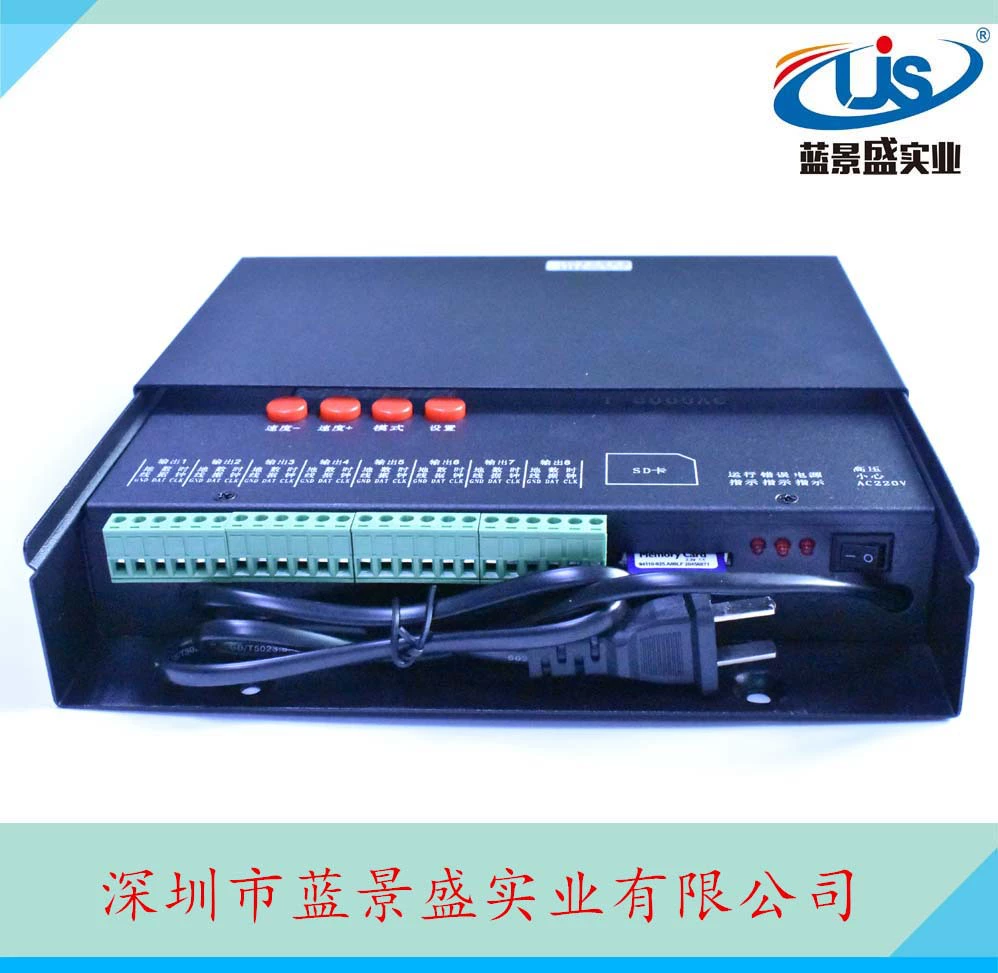 T-8000AC LED full-color external control controller with SD card programming fantasy controller eight-mouth controller
