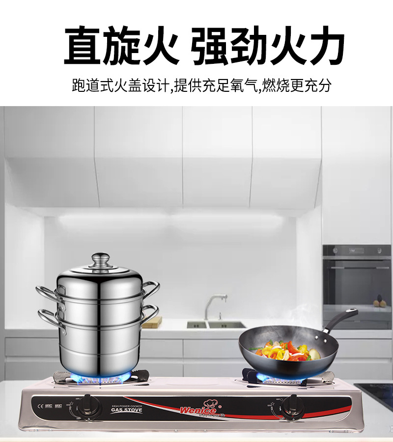 详情_04
