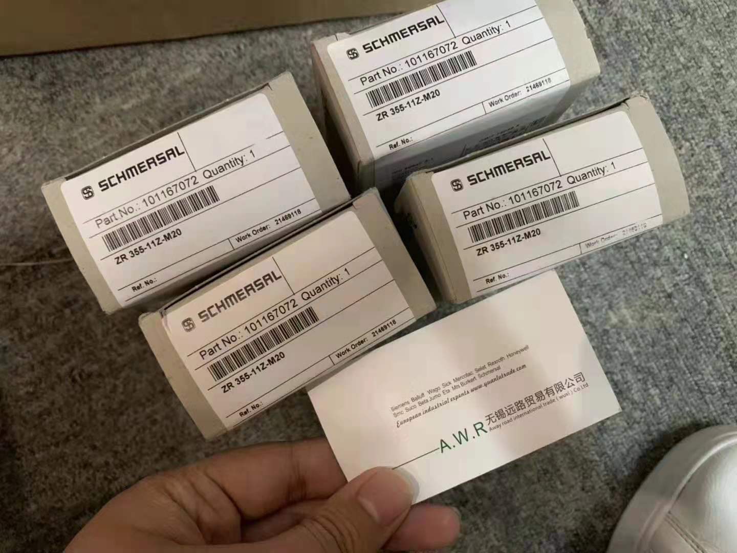 德国R+W联轴器BKL4.5-10-14