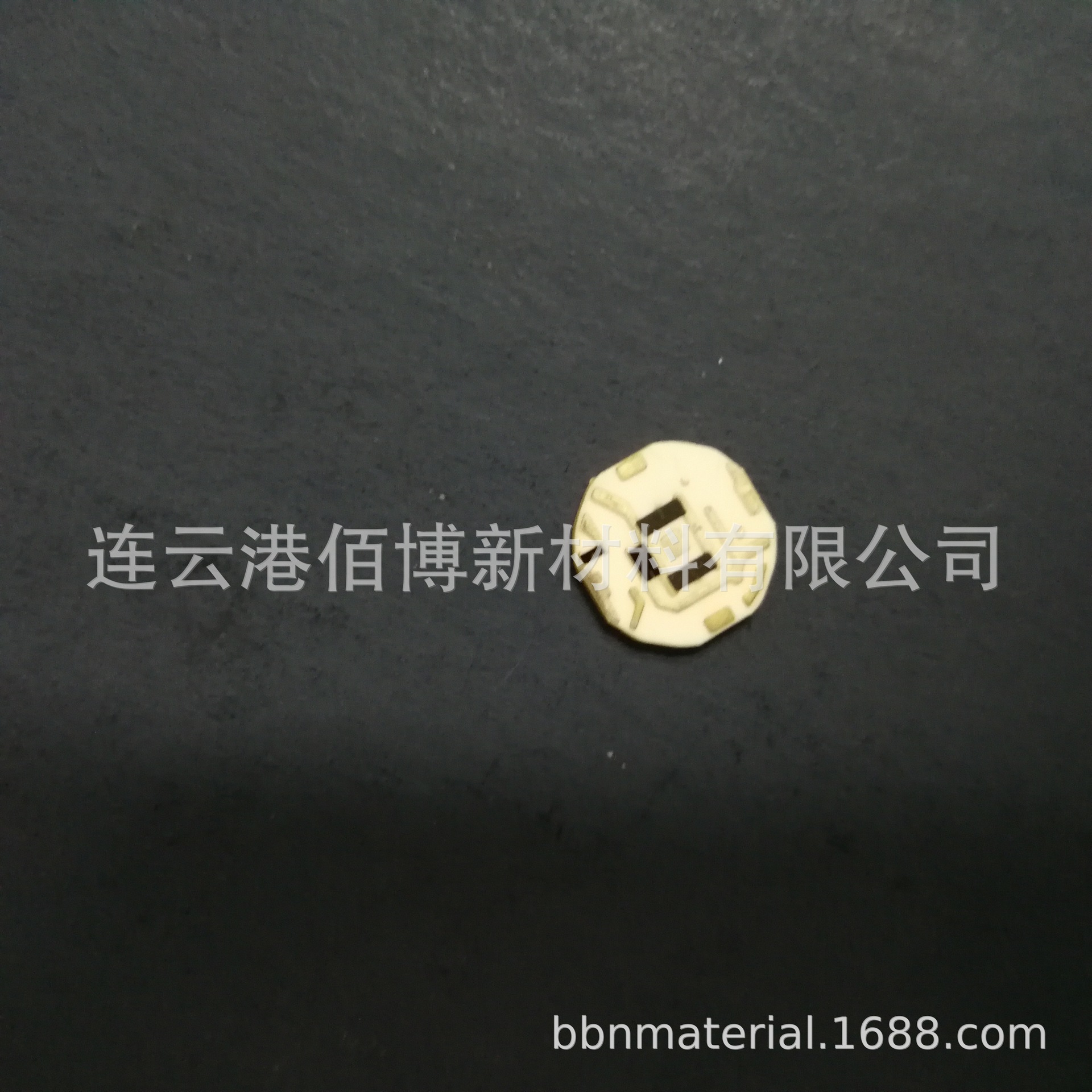连云港厂家热销大功率陶瓷厚膜PCB电路板