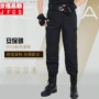 冬款耐磨特训春秋工作裤