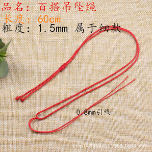 ƽ�Yֱ�����K ����ƿ���K �錚С�YƷ��Ů�����K���t�K�~�X�K