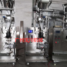 �V�݌�����ˮ��Ĥ���b�C,ϴ�·�pvaˮ��Ĥ���b�C,Һ�w���b�C�S��
