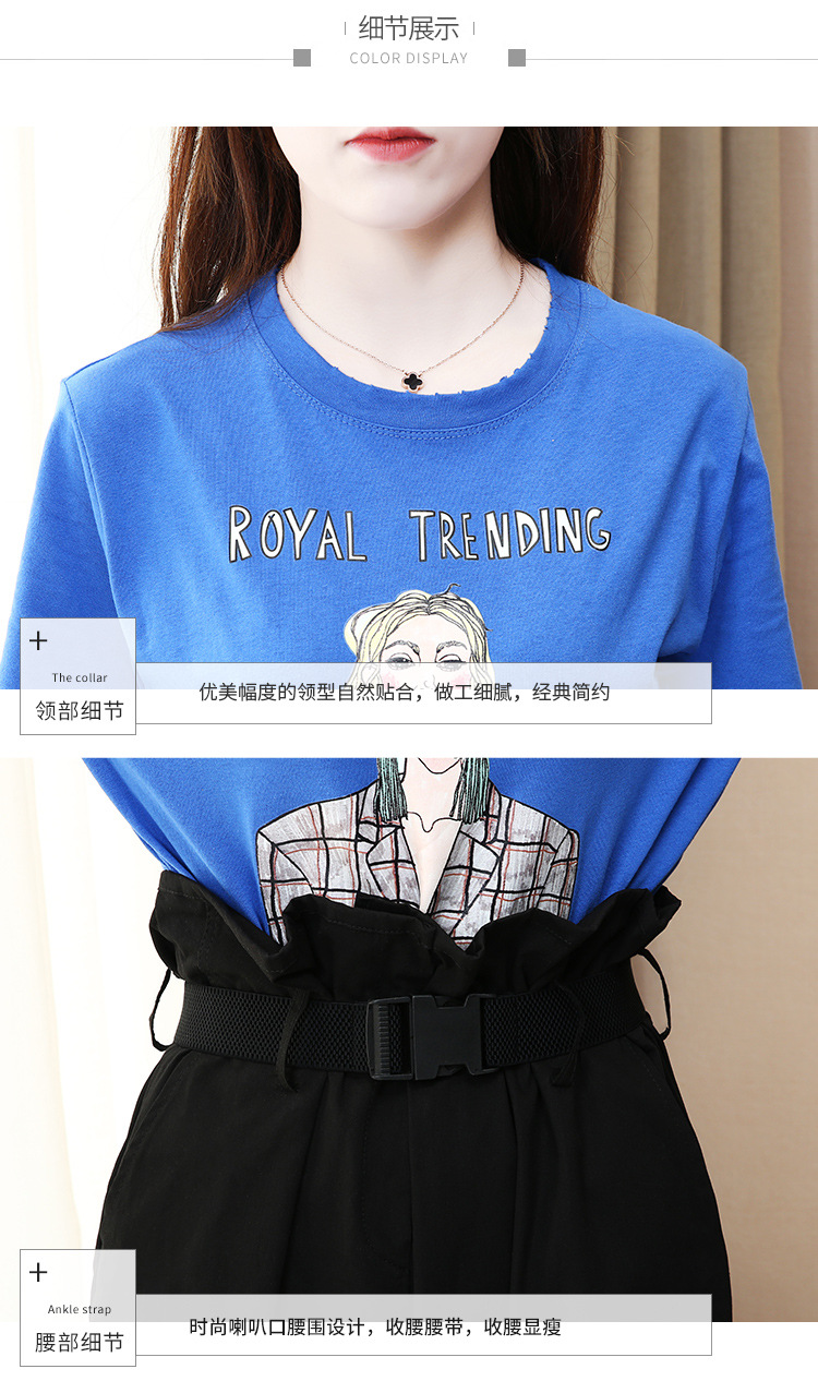 Costume femme en Coton - Ref 3333831 Image 22