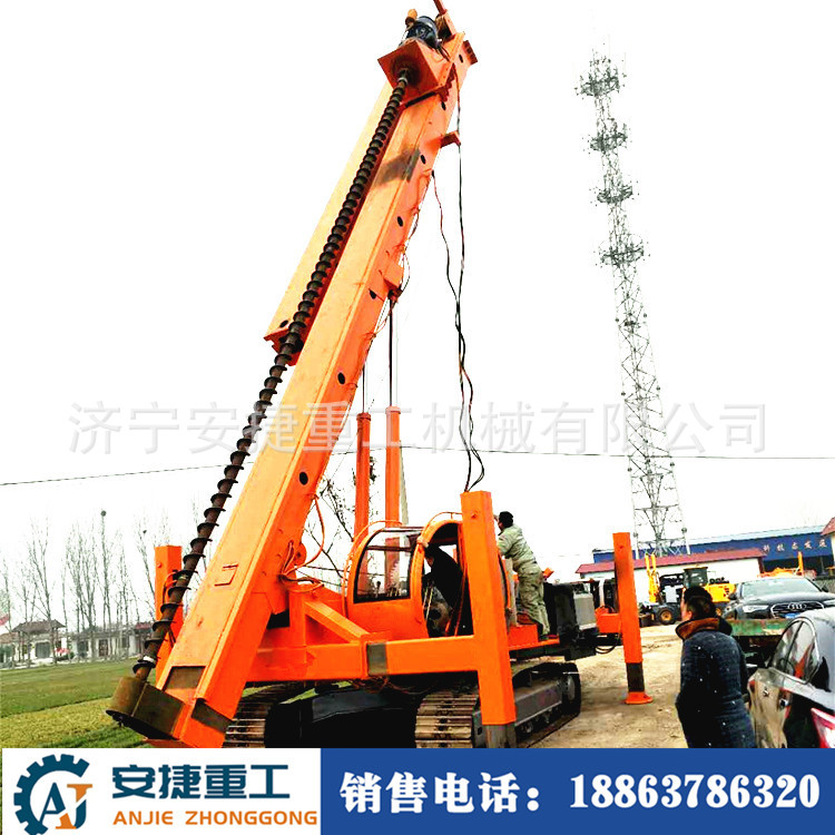 长螺旋打桩机（自装车）