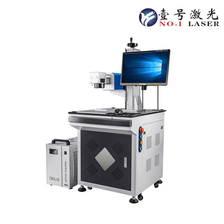 UV紫外激光打标机 水晶微雕内雕机玻璃雕刻机 二维码电子产品刻字