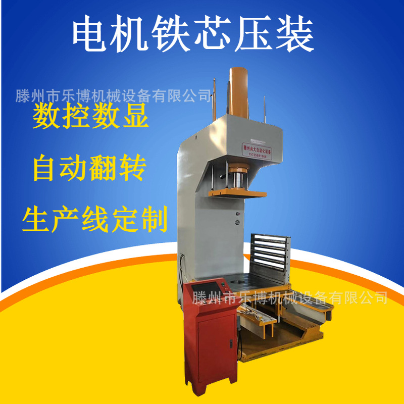 稿定設計導出-20191116-092148