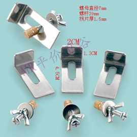 台下盆安装螺丝面盆配件固定挂件洗脸盆固定片膨胀螺丝水槽满包邮