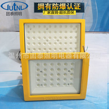 �S��LED��������� �A�sͬ��HRT96-120b150W 200W֧�ܱڒ�ʽ