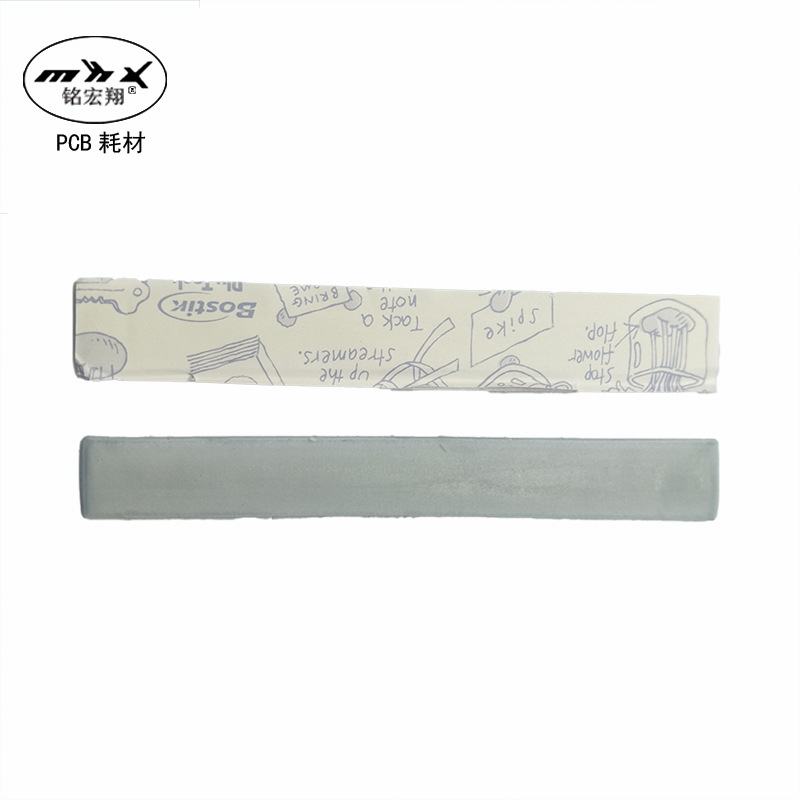 PCB线路板研磨机MP-5/MP-10研磨机清洁钻咀橡皮泥胶泥