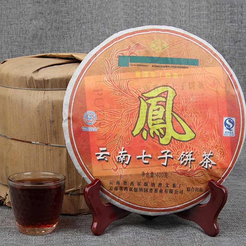 Wholesale Yunnan Pu-erh Seven-children cake tea, 2006 Phoenix cake ripe tea cake 400g Ten-year aged fragrance