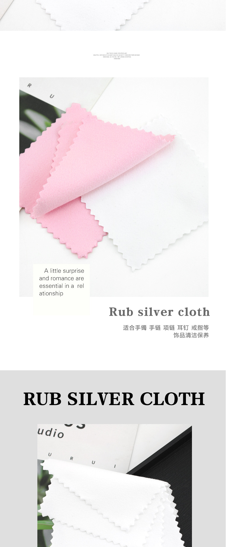 Silver cloth_04