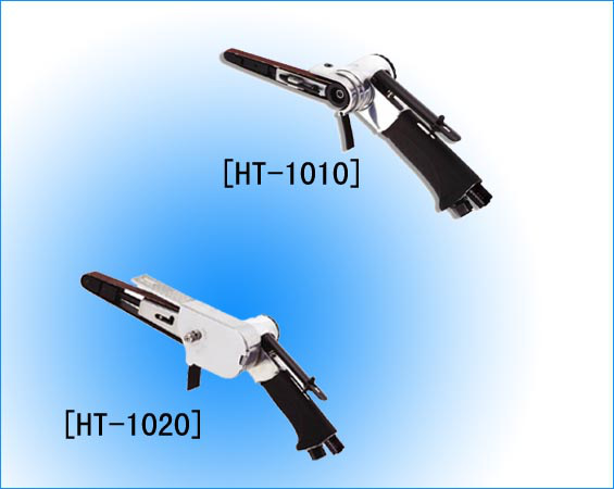 日本HARATA TOOLS原田工具砂带打磨机HT-1010