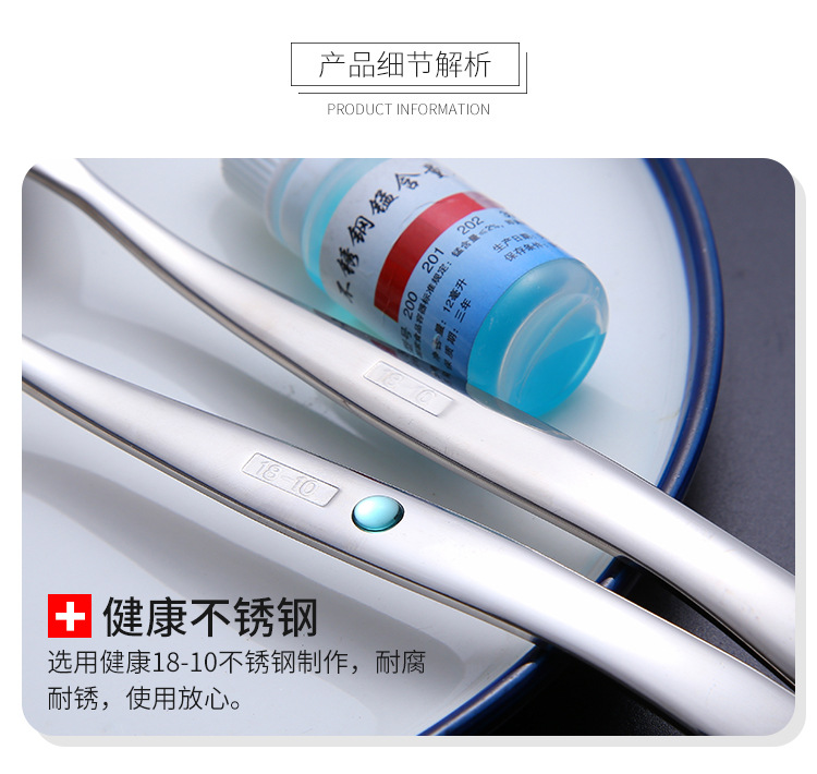 详情_08.jpg