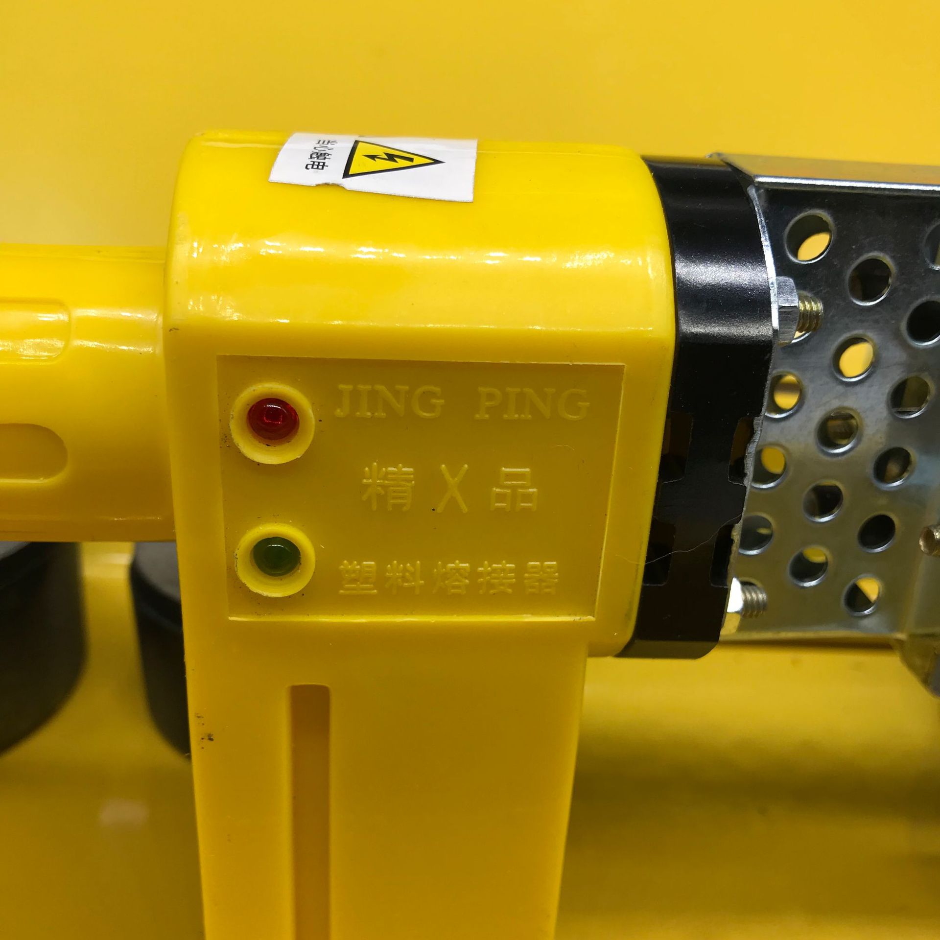 微信图片_201903161524235